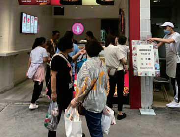 九妹凤爪